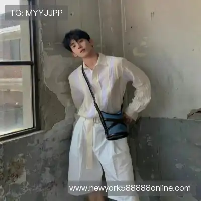 平清余